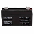 Акумуляторна батарея LogicPower LPM 6V 1.3AH (LPM 6 - 1.3 AH) AGM для дитячого електротранспорту, фото 3