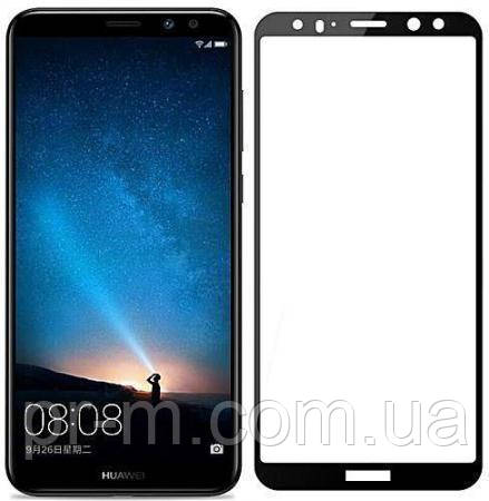 Захисне скло Full Cover Huawei Mate 10, Black