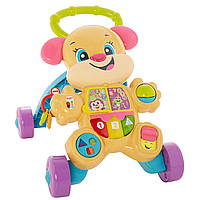 Ходунки толкатели Щенок Розовый Fisher Price Laugh Learn Walker FHY95