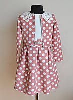 Детское платье для девочек 134 размер, с пиджаком