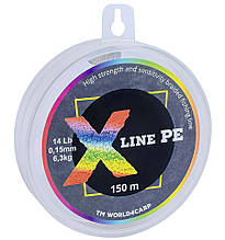 Шнур плетений X Line PE 150 m Multicolor 0,10 мм