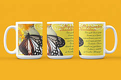 Кружка до Дня вчителя "Вчителеві"