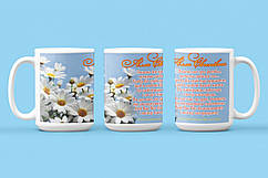 Кружка до Дня вчителя "Фізкультура"