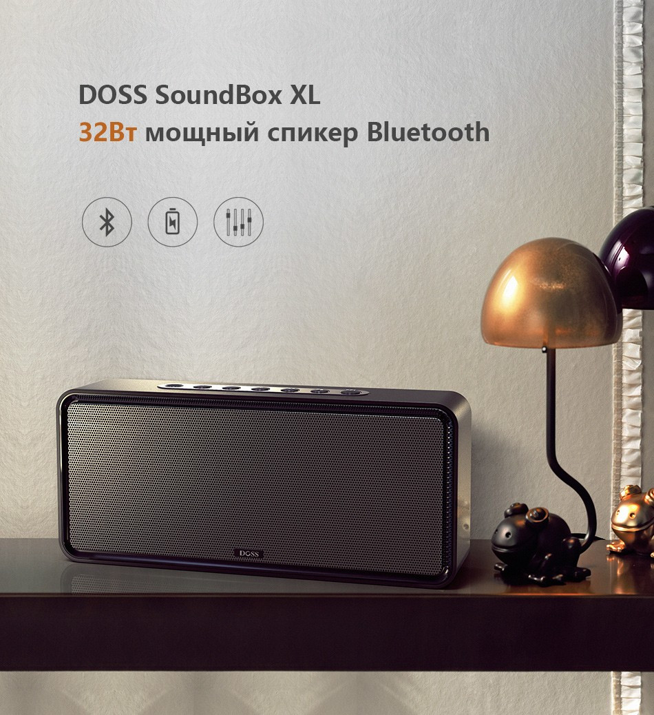 Портативна акустика Doss Soundbox XL