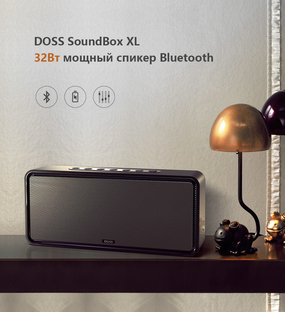 Портативна акустика Doss Soundbox XL, фото 1