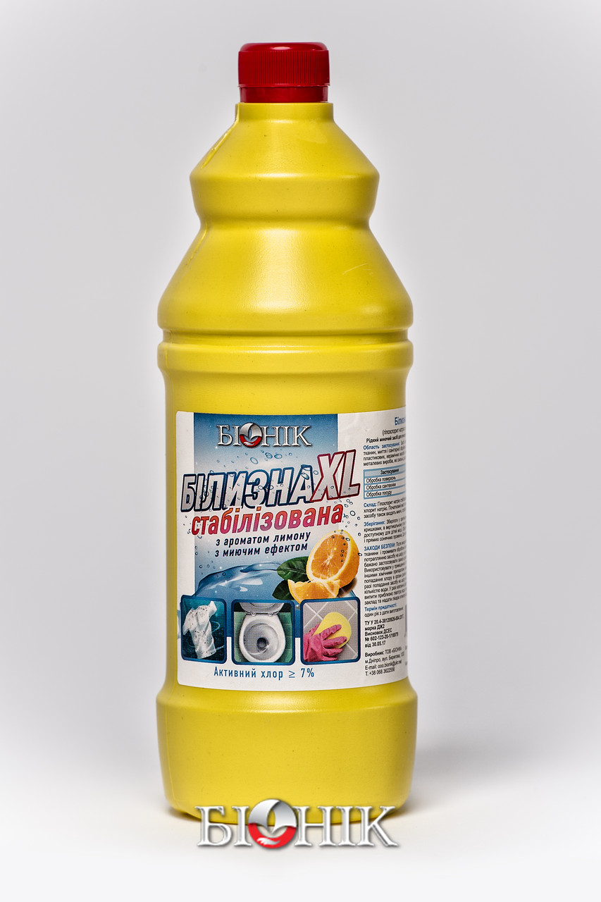 Білизна-XL стабілізована 7% 1л з ароматом лимону та з миючим ефектом