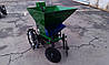 Картоплесаджалка для мотоблока П-1ЦУ (зелена), фото 3