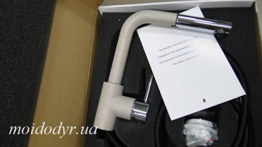 Змішувач Aquasanita Modus 2383 (112) для кухні з витяжною лійкою