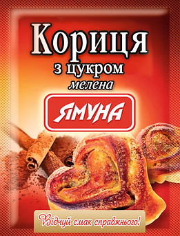 Кориця з цукром 30г