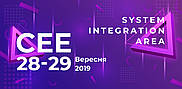 Выставка СЕЕ2019 (28-29.09.19)