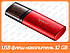 USB флеш накопитель Apacer 32GB AH25B Red USB 3.1 Gen1 (AP32GAH25BR-1), фото 2