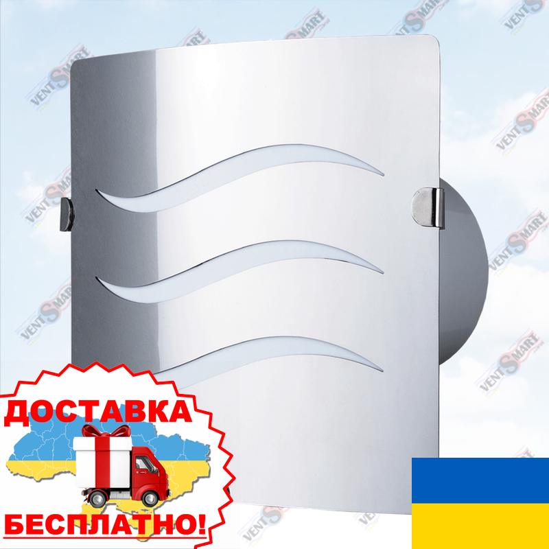 Декоративний осьовий вентилятор ВЕНТС 100 З (VENTS 100 Z)