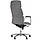 Крісло для керівника CALIFORNIA (КАЛІФОРНІЯ) STEEL CHROME COMFORT, фото 5