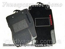 Ворсовые коврики в салон JAC J5