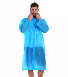 Робочий спецодяг