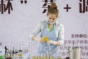 Чай як предмет вивчення і дослідження