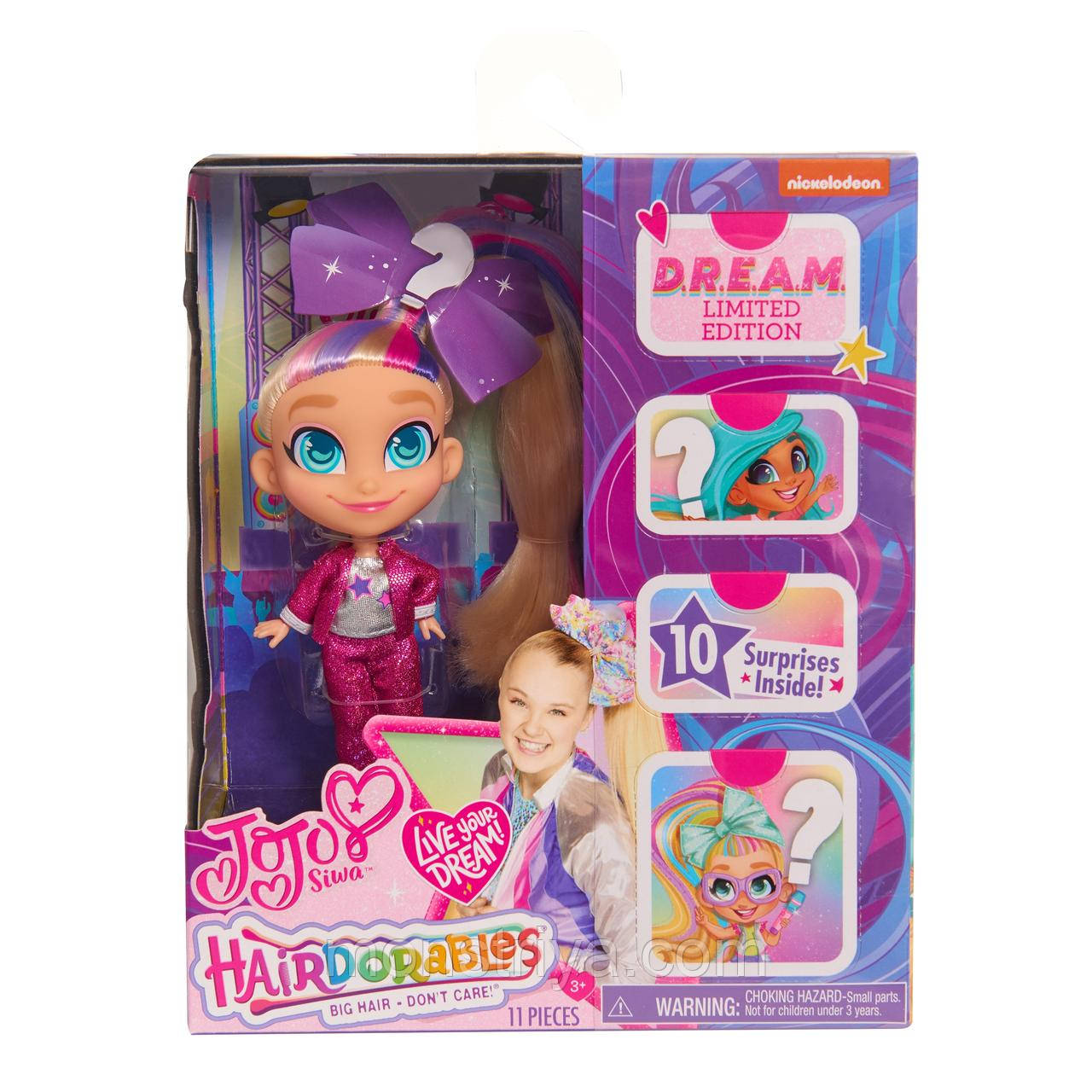 Лялька Хердораблс/ Hairdorables D.R.E.A.M. Doll від співачки Джоджо Сава (Ексклюзив)