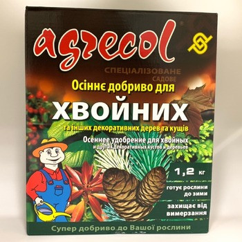 Agrecol/Агрекол добриво осіннє для хвойних культур, 1,2 кг