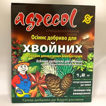 Agrecol/Агрекол добриво осіннє для хвойних культур, 1,2 кг, фото 1