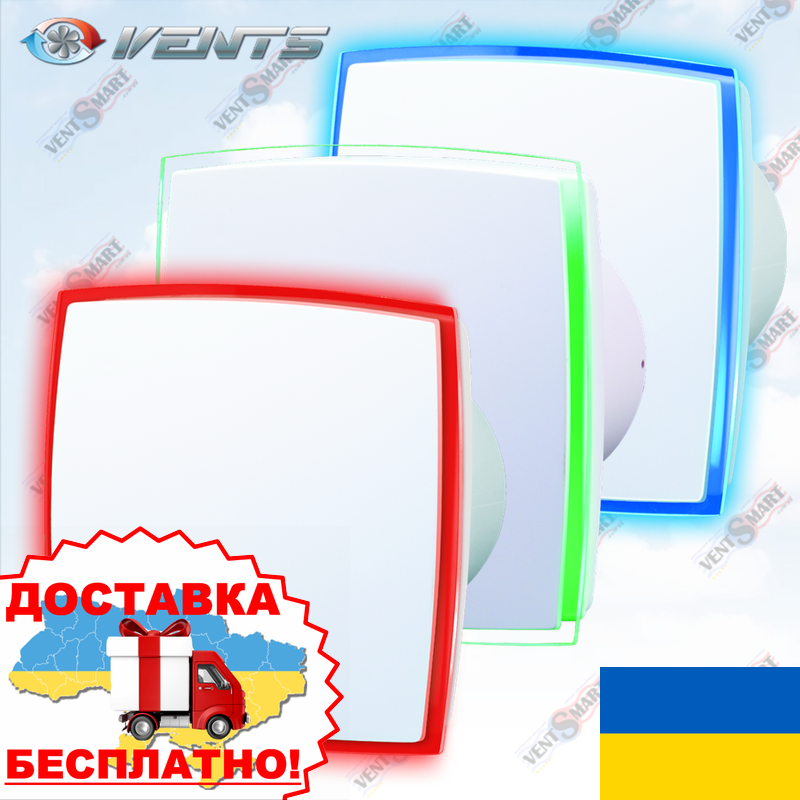 Декоративні вентилятори з підсвічуванням ВЕНТС ЛД Лайт