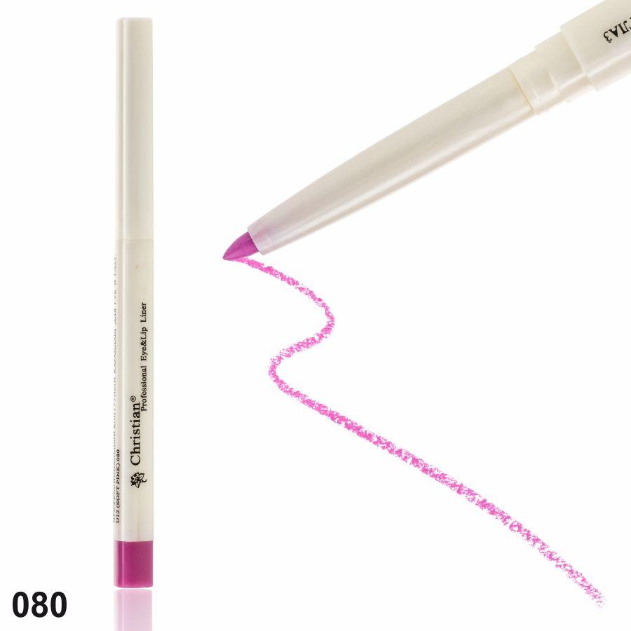 Автоматичний олівець для губ Christian U-12 №80 Soft pink