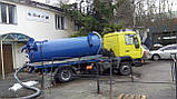 Викачування ям.Услуги ассенизатора Гатне, фото 2