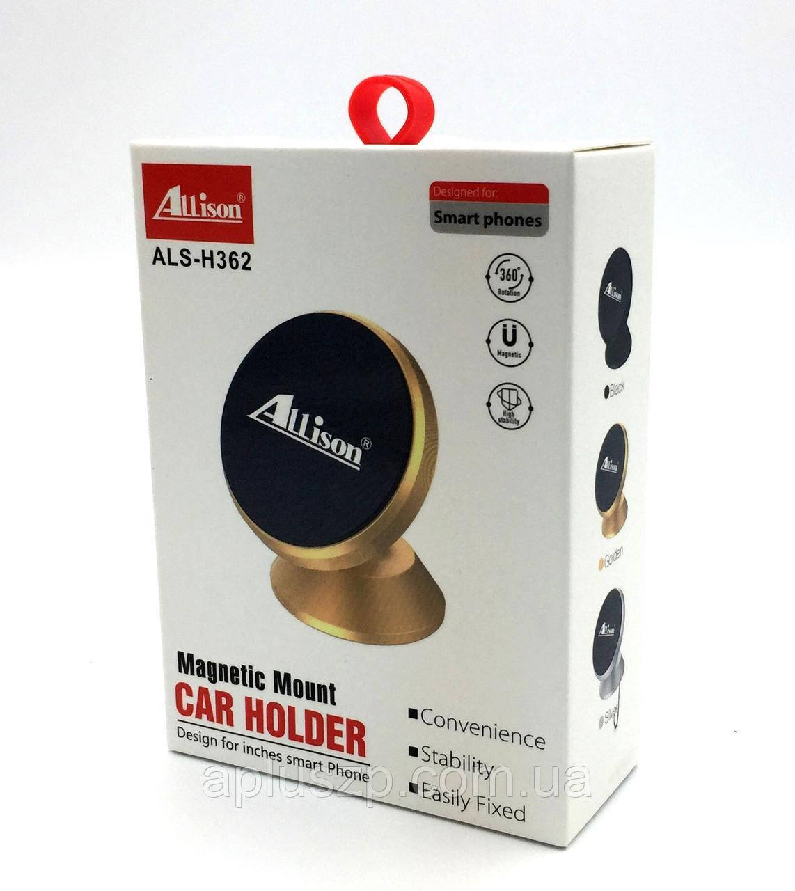 Магнітний автомобільний тримач Allison ALS-H362 Golden