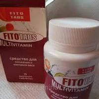 Fito Tabs Multivitamin - шипучие таблетки для снижения и контроля веса (Фито Табс) Индия 15 шт