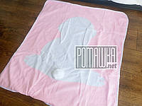 Вязаный с подкладкой детский плед одеяло 90*80 Зайка для новорожденных малышей детей в коляску 4953 Розовый