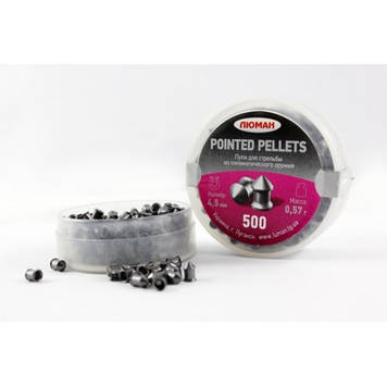 Кулі Люман Pointed Pellets гостроголові 0,57 г (500 шт.) (10041)