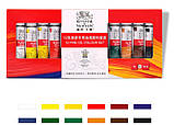 Професійний набір масляної фарби Winsor & Newton 12 кольорів, фото 3