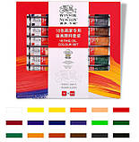 Набір професійних олійних фарб Winsor & Newton 18 кольорів, фото 2