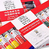 Набір професійних олійних фарб Winsor & Newton 18 кольорів, фото 5