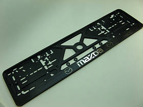 Рамка номера MAZDA (авторамка Мазда)3D пластик .