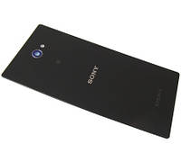 Кришка акумулятора Black SONY Xperia M2 Aqua D2403 (78P7500002N), оригінал