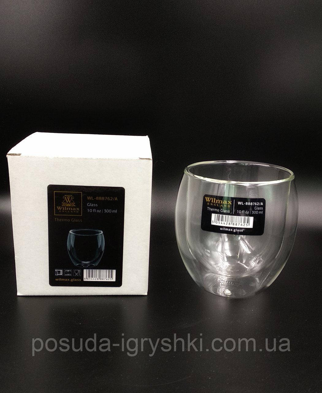 Склянка з подвійним дном Wilmax Thermo 300 мл (WL-888762 / A)