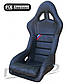 Спортивні автомобільні сидіння MIRCO FIA GT SKAJ, фото 2