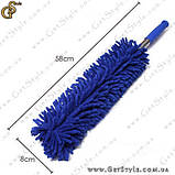 Щітка від пилу з мікрофібри — "Cleanliness", фото 3