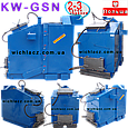 Котел Wichlacz KW-GSN 250 кВт, фото 2