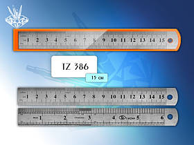 Лінійка Металева 15 см