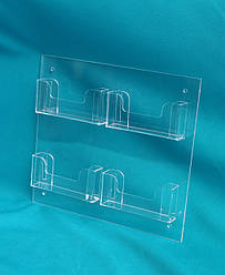 Візитниця на стіну No4