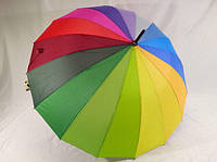 Зонт трость женская радуга на 16 спиц от Max Komfort
