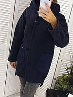 Жіноче пальто утеплене з капюшоном синього кольору