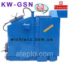 Котел Wichlacz KW-GSN 300 кВт