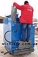 Котел Wichlacz KW-GSN 300 кВт, фото 7
