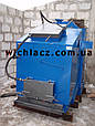 Котел Wichlacz KW-GSN 300 кВт, фото 8