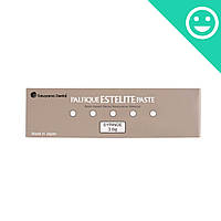 Эстелайт Палфик, колір А3, Естелайт, Palfique Estelite Paste (TOKUYAMA DENTAL)