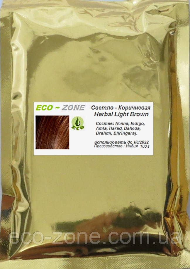 Хна Світло-коричнева "Herbal Light Brown"/без барвників та Хімії. Індія, 100 г.