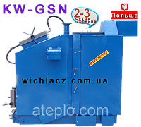 Котел Wichlacz KW-GSN 700 кВт