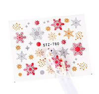 Наклейки для маникюра "Снежинки" новогодние - размер стикера 5*6см